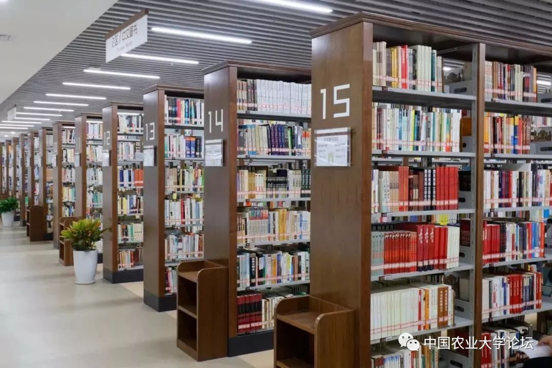 有一种望尘莫及的洋气叫中国农业大学新图书馆