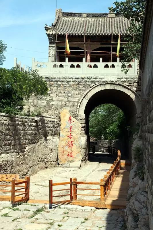 喵言北京城长史系列3秦时明月广阳郡