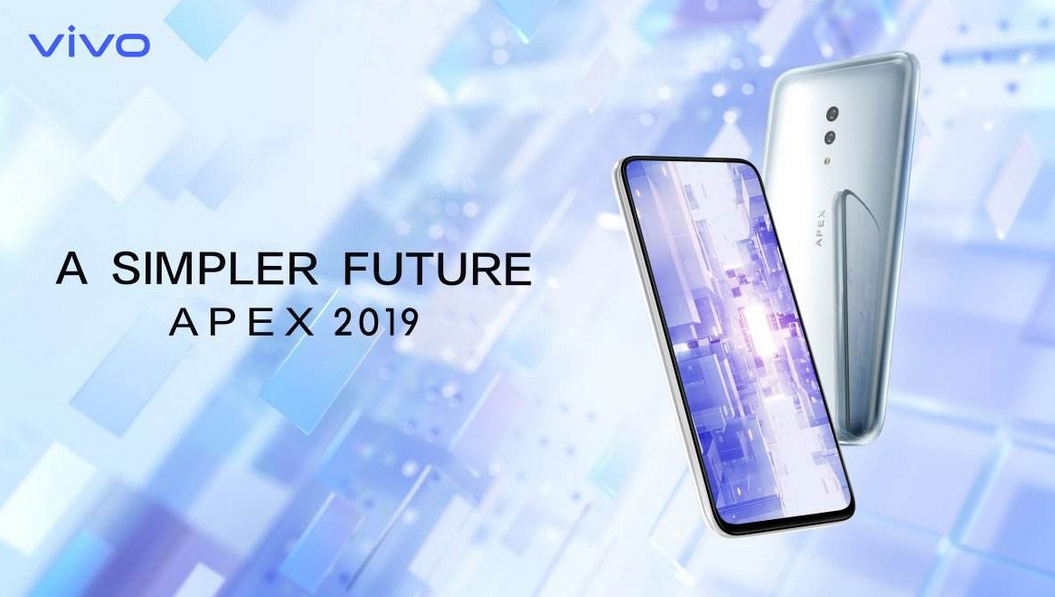 vivo概念机apex2020图片