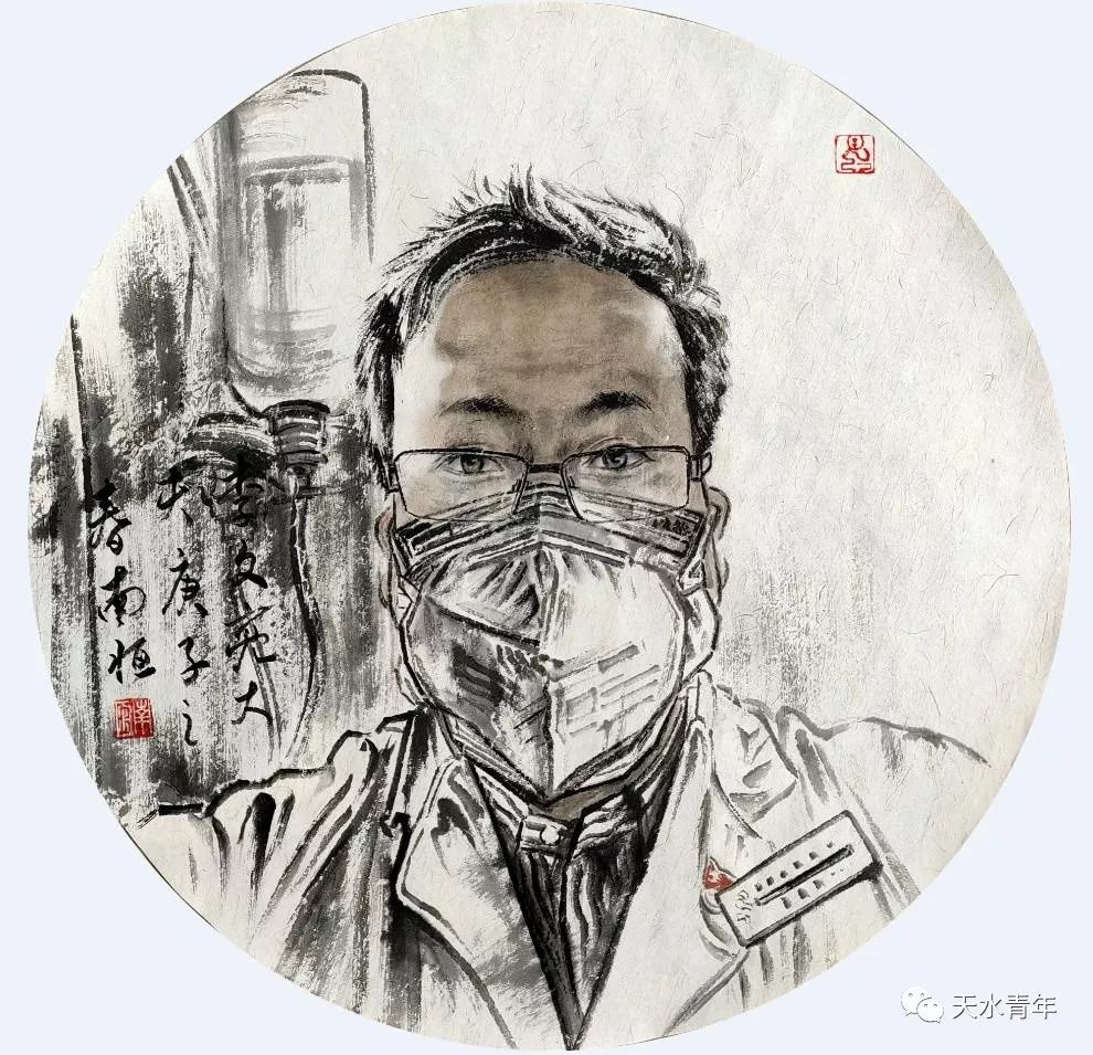 作者简介南恒,甘肃天水人,毕业于西安美术学院国画人物系,进修于中国