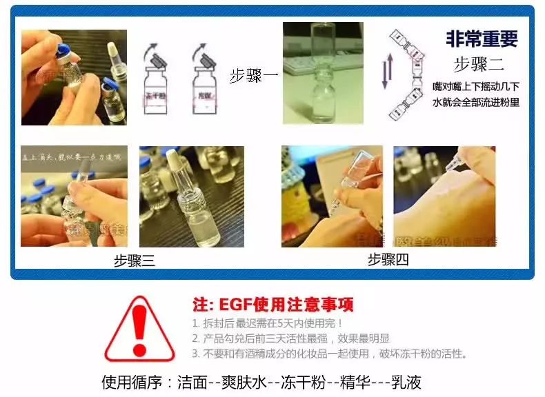 冻干粉为什么越来越火爆让你全面了解冻干粉