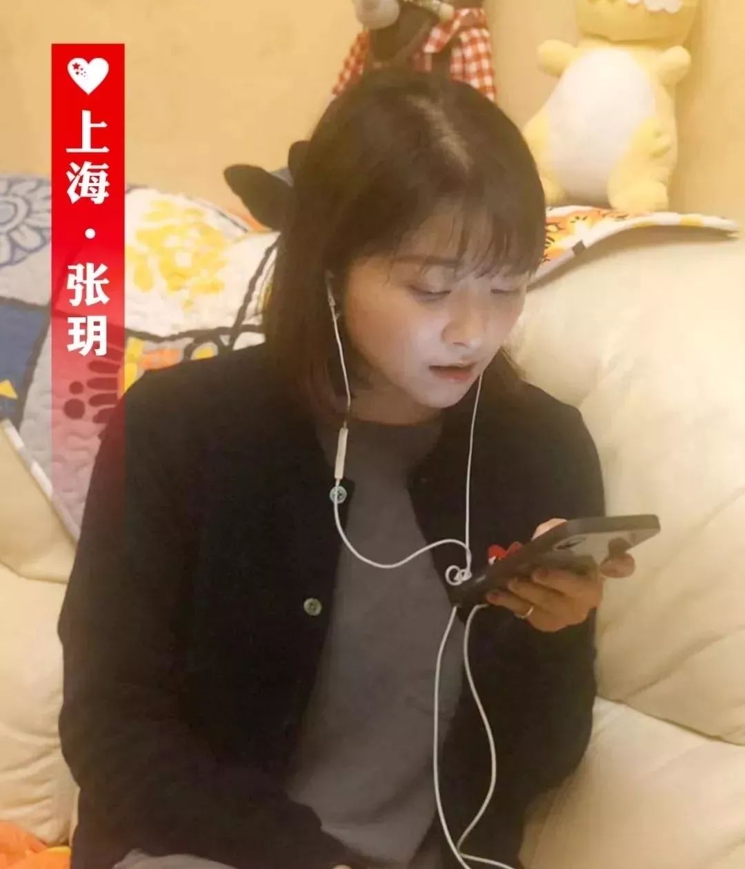 包括编剧崔志颖,戚晓芸,演员陈琦,张晶晶,徐陈宇,张玥,音效谈勤镁