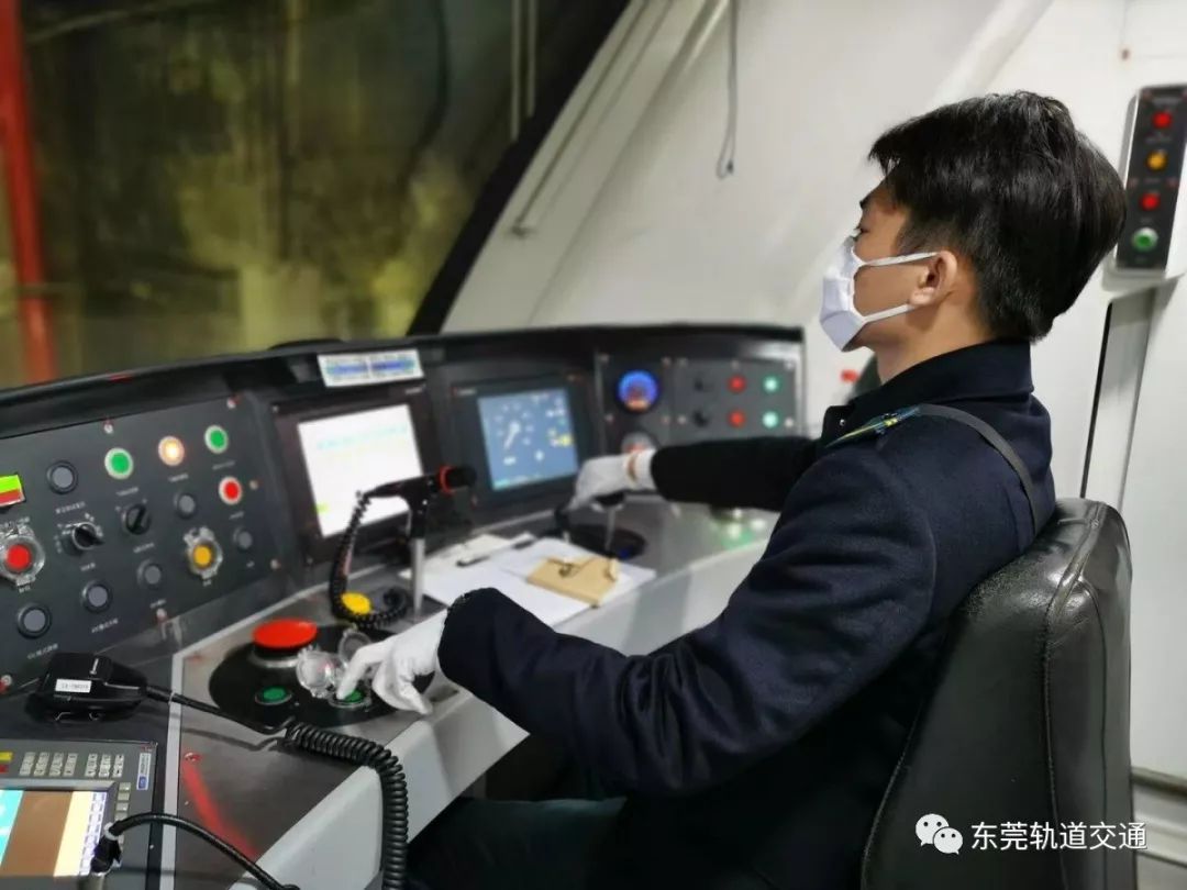 返程出行不用担心东莞地铁筑起安全防线