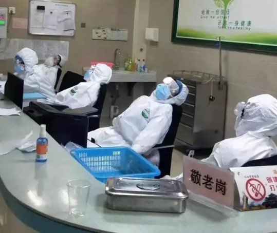 打赢新冠肺炎阻击战,抗击非典再现,中国必胜!-搜狐大视野-搜狐新闻