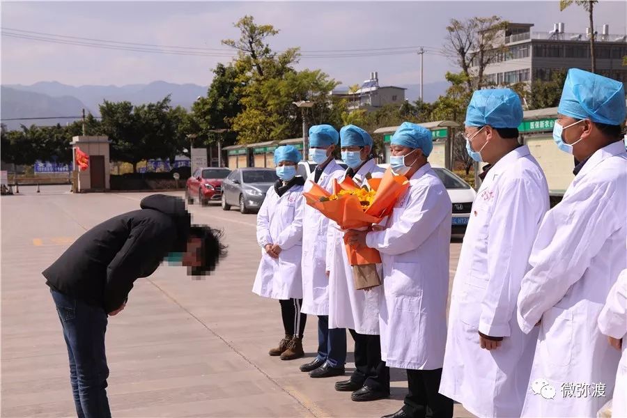 好消息!最新通报云南新增病例为零,大理州第二例感染患者治愈出院