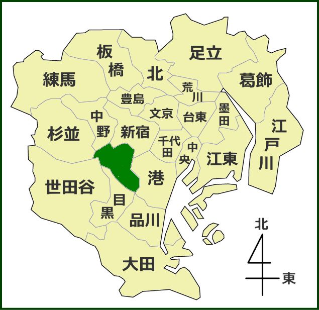 紧邻代代木公园明治神宫的涩谷区投资房仅需100万