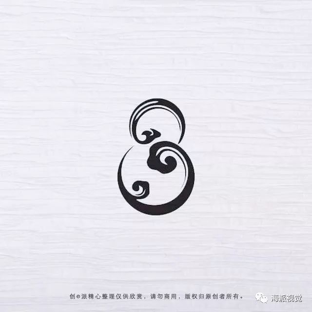 现代设计师的仿中国古风元素logo图标设计作品集