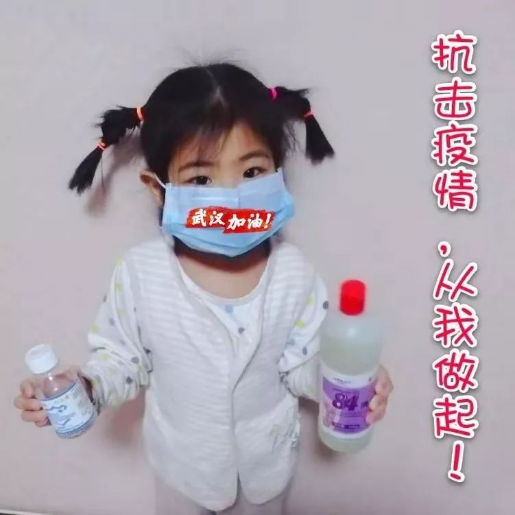 抗击疫情|万博小学童为武汉加油,为中国加油!_小朋友