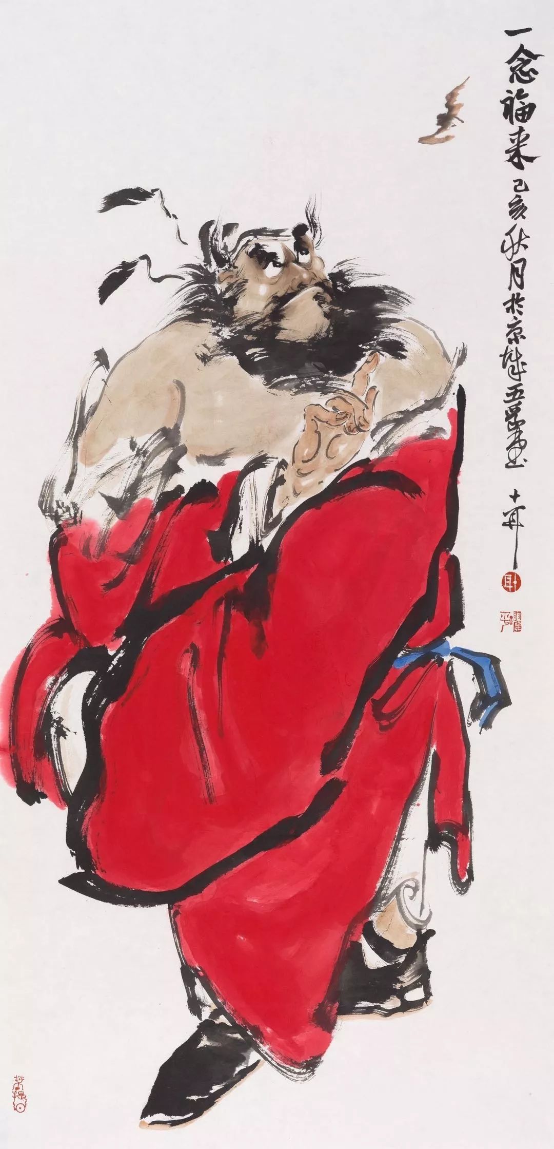 林跃平 | 说艺点儿·为什么说"字如其人"?