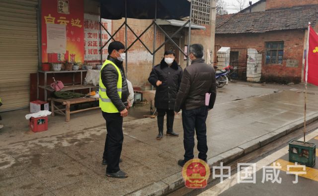 4位镇长书记防疫不力被免职到一线值勤纪委允许戴罪立功