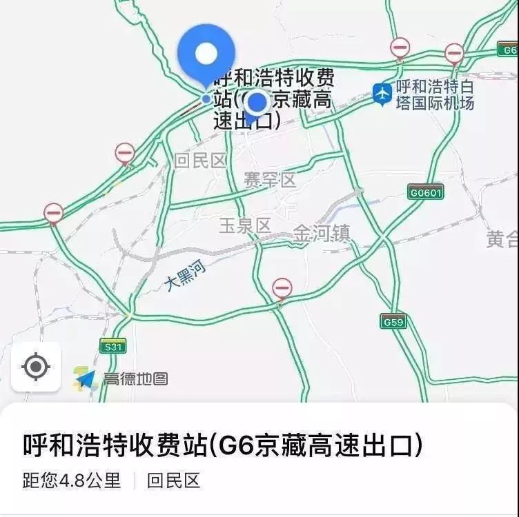 呼市新机场高速路线图图片