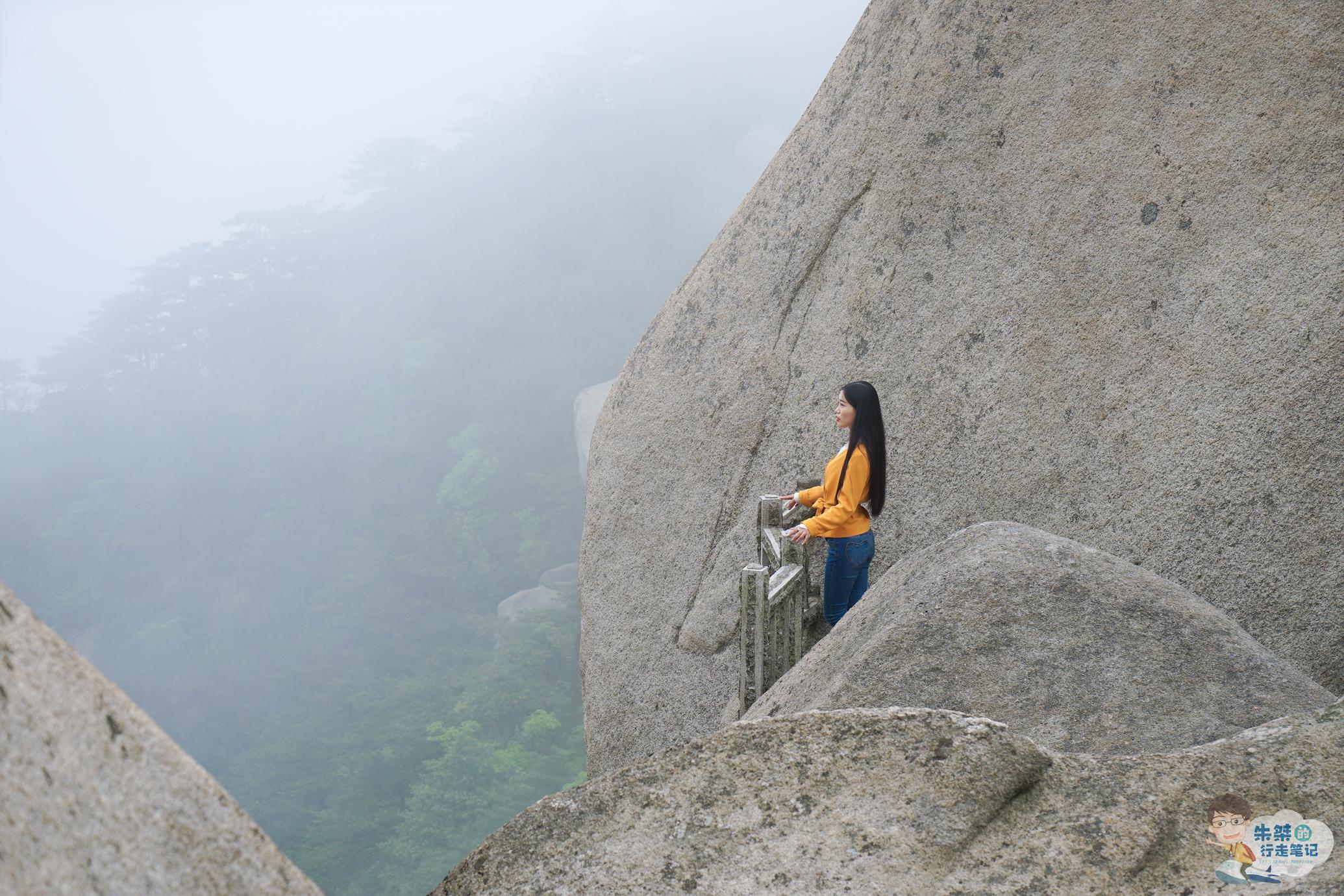 安徽省三大名山之一被誉为江淮第一山且安徽简称皖与它有关