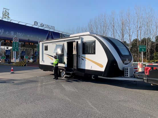 抗击疫情记住房车企业那些温暖的瞬间