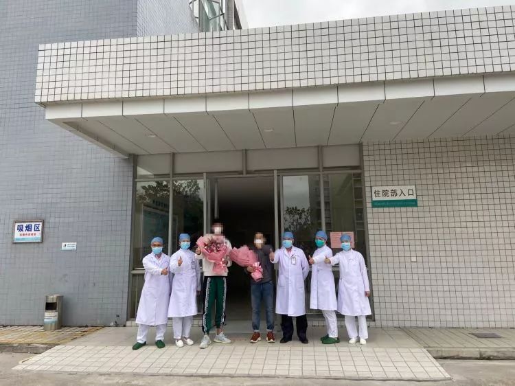 再次传来好消息肇庆又有两名新冠肺炎患者战疫成功