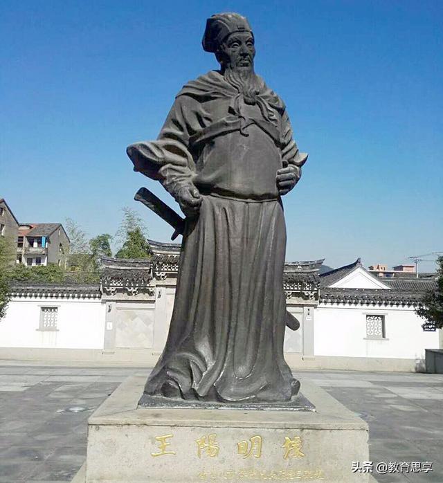 知行合一王阳明人心是善良的而后天的物欲遮蔽了人的内心