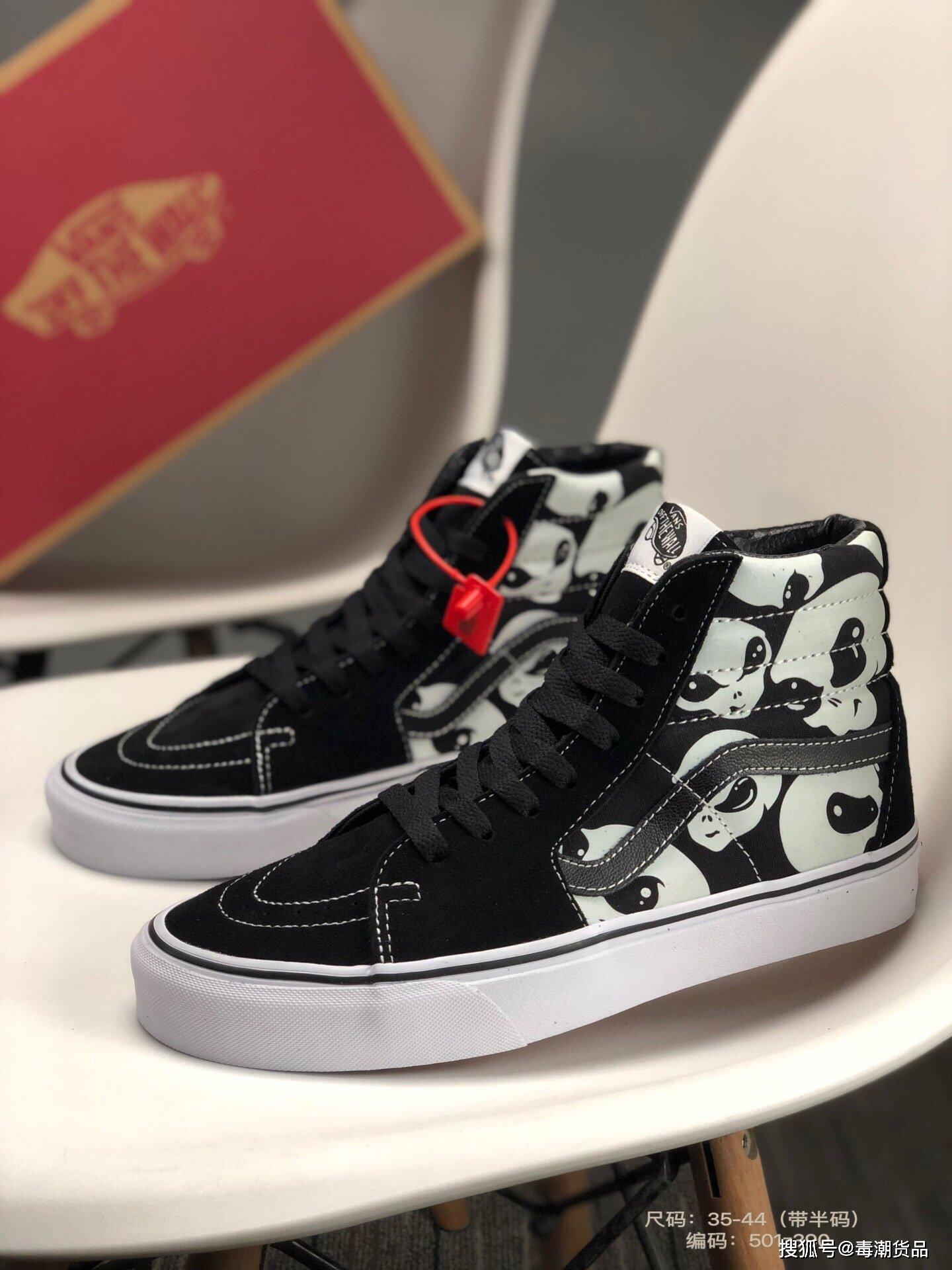 万斯vanssk8hi外星人主题夜光涂鸦帆布硫化板鞋