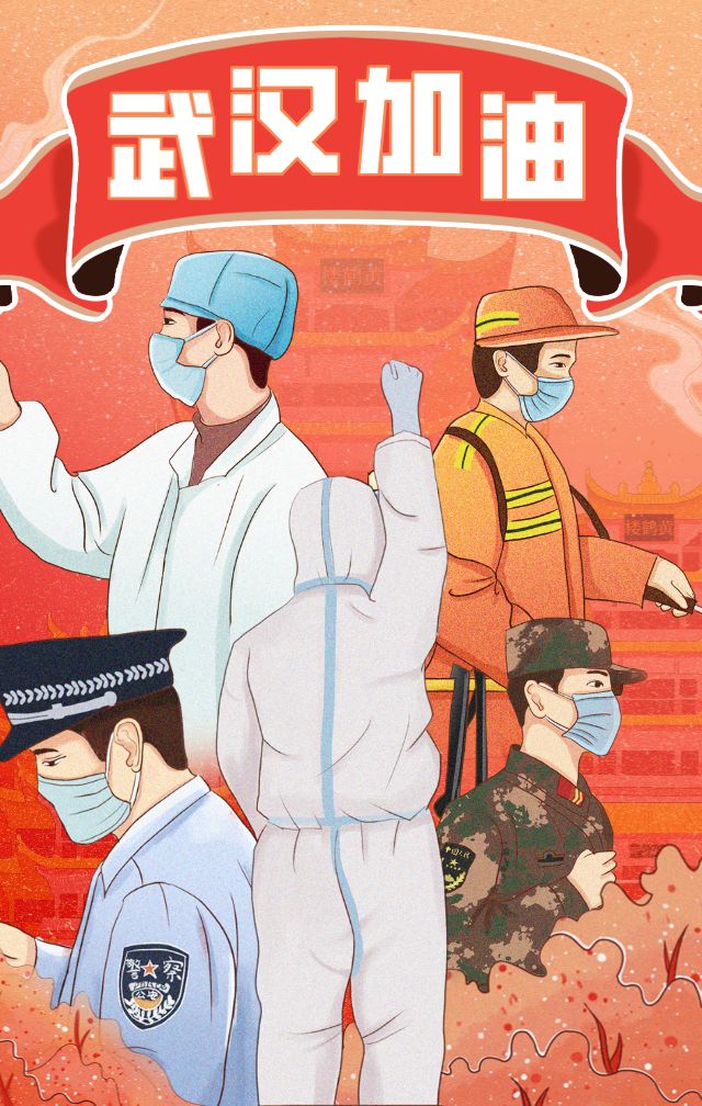 坚守岗位抗击疫情通汇市场与您同在