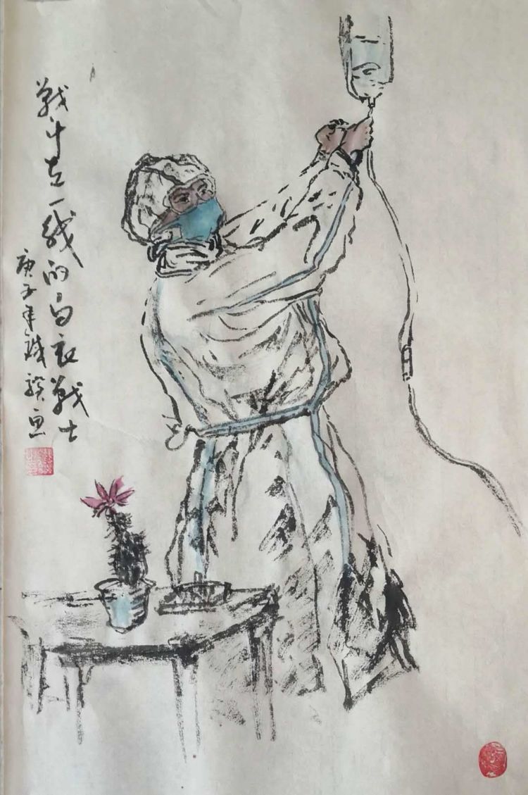 "为武汉加油,向白衣天使致敬"书画作品欣赏