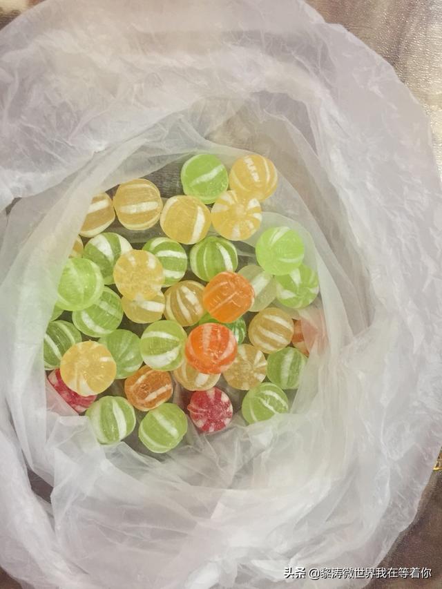 老糖块儿的味道