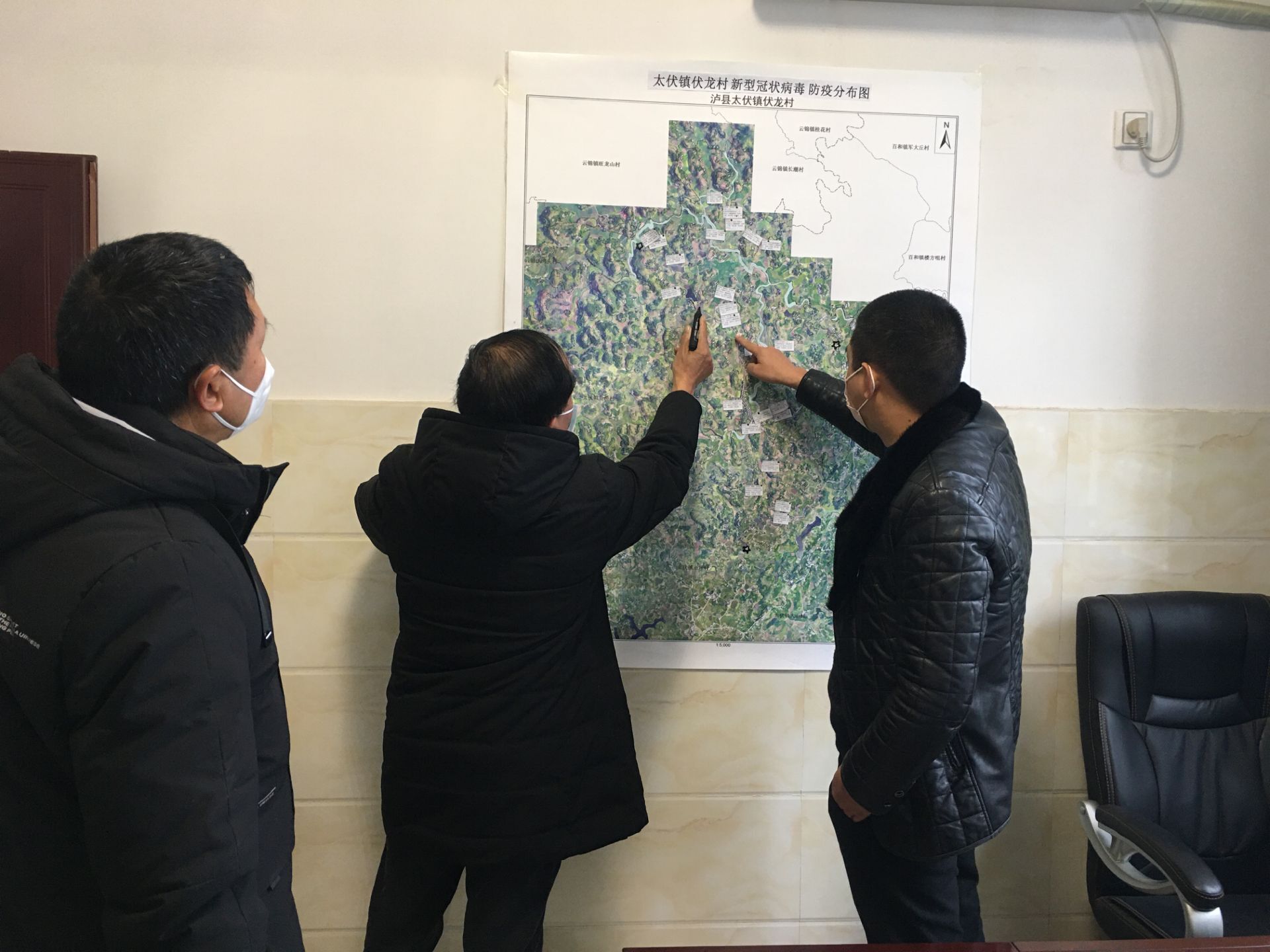泸县太伏镇自然资源所制定抗疫作战图精准防控新冠病毒