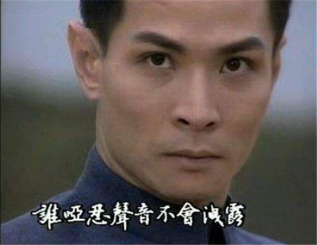 甄子丹新片致敬李小龍,我卻想起25年前的《精武門》,那才是經典