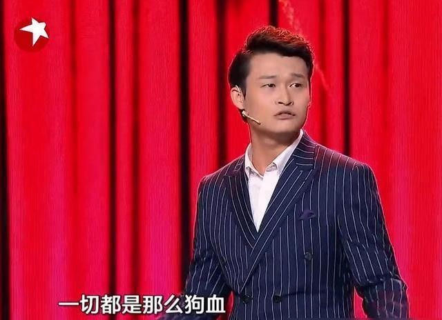 原创高晓攀太刚了揭露欢乐喜剧人的不公无奈只能演小品