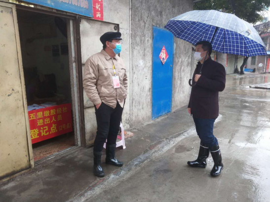 抗疫一线的硬核领头羊记鄂州市五里墩股经社党委书记徐泽斌先进事迹