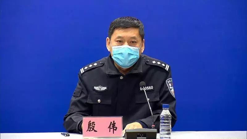 省法院副院长罗振宇,省公安厅治安总队副总队长殷伟,省卫生健康委员会