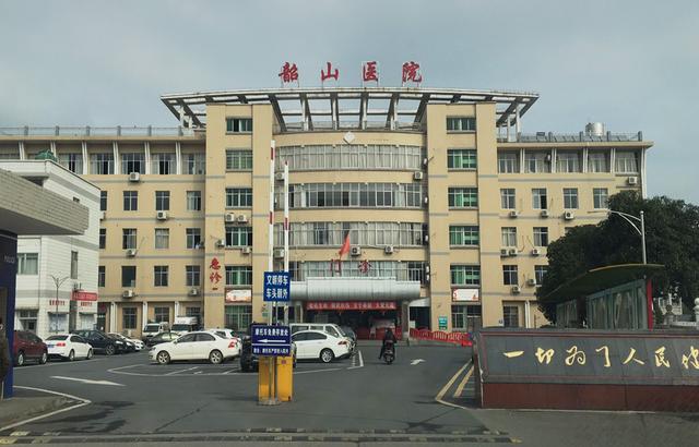 湘潭韶山医院他们中有的是白衣天使,有的是警察,有的是环卫工人,有的