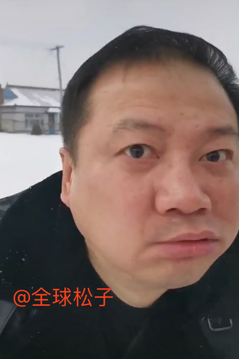 原创谢广坤秃顶是剧情需要长了头发的他像换了张脸