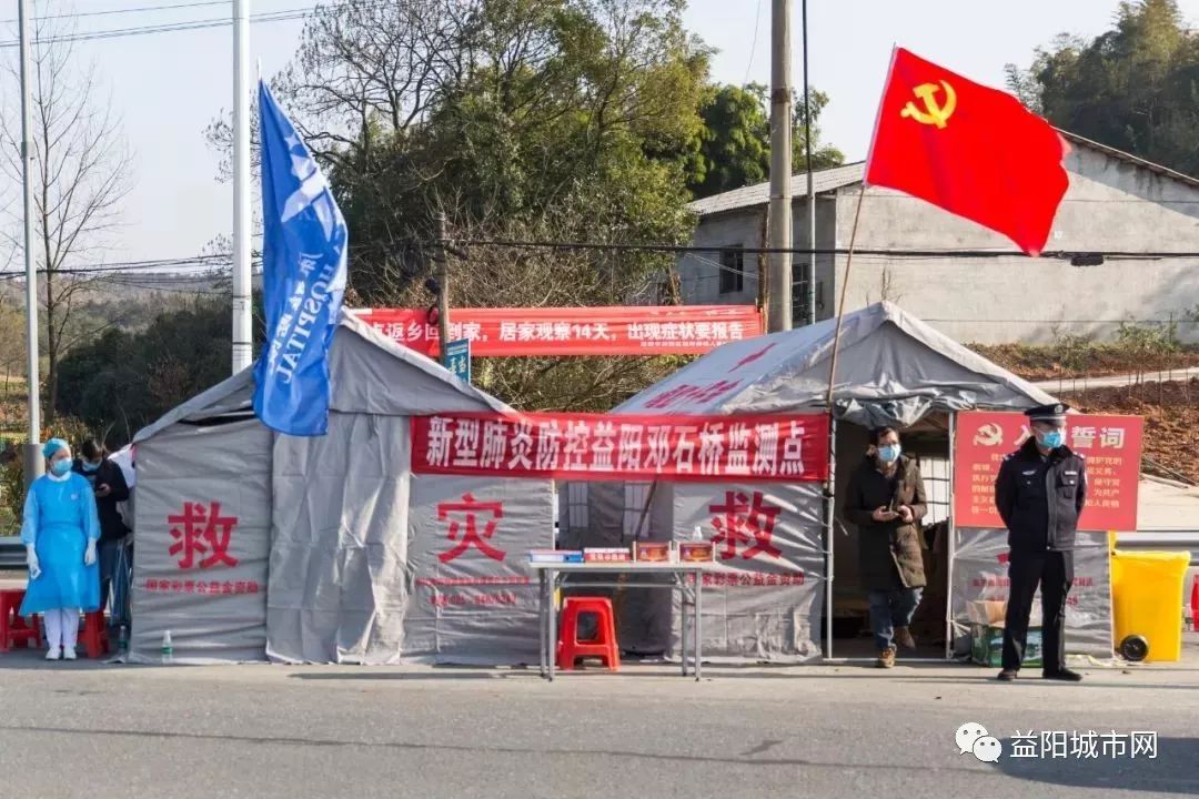 "空城"益阳的每一个角落,你从未见过的家园!_疫情