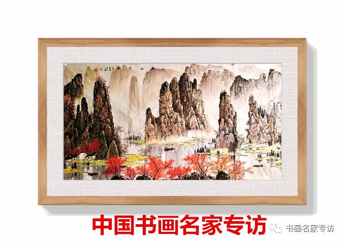 漓江金秋/张作书书法对联/良邑国色天香/张秉君最美逆行者/何云峰