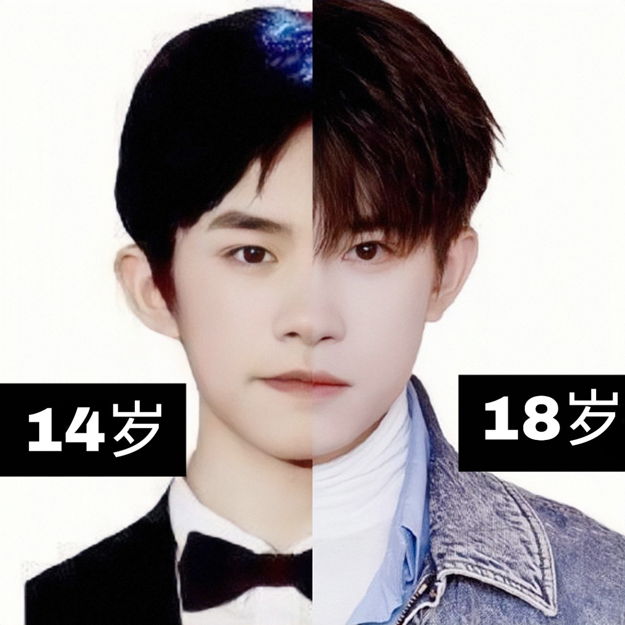 易烊千玺成长记录图,养成系小千终已成