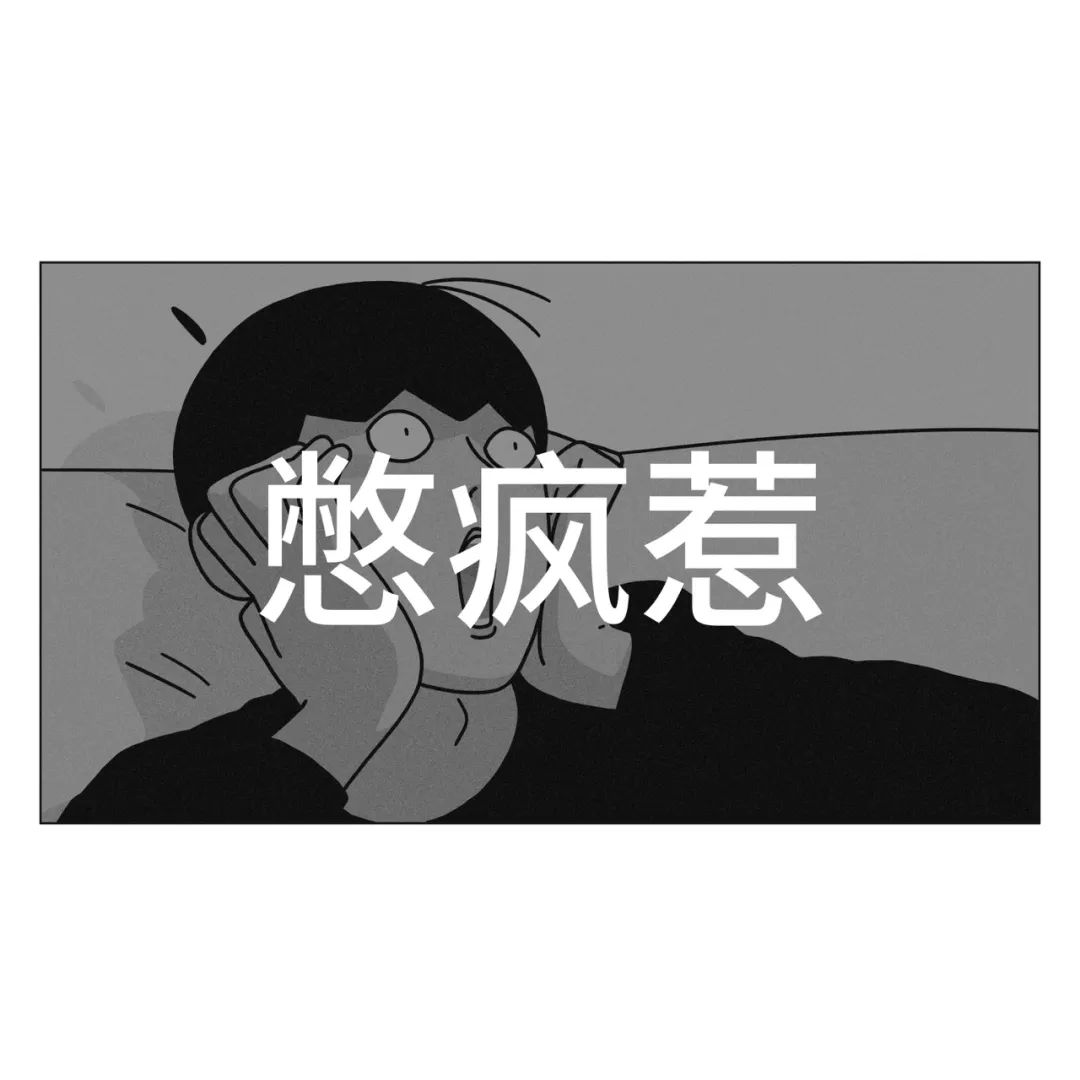 我快要闷死了嘤嘤嘤