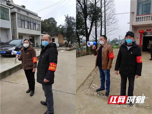 湘阴县金龙镇全力以赴抓疫情防控负重前行保一方平安