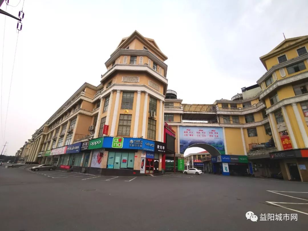 桥,康富路,龙洲路现在带你直击 "空城" 益阳就这样出现了一个你从未