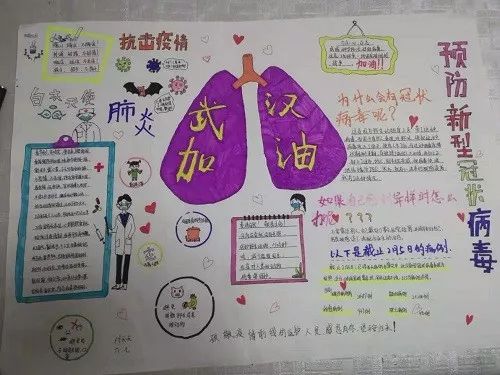 奋斗人生是什么_奋斗人生是什么意思啊_人生就是奋斗