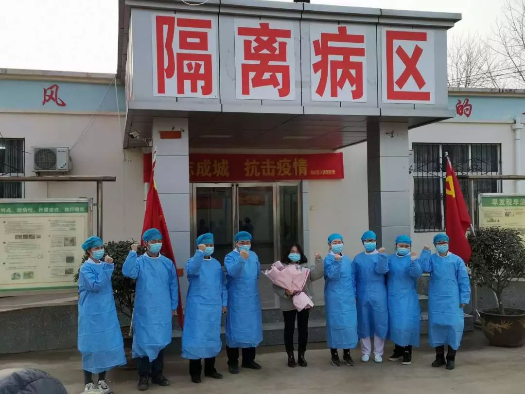 上海市传染病医院贩子联系方式_办法多,价格不贵的简单介绍
