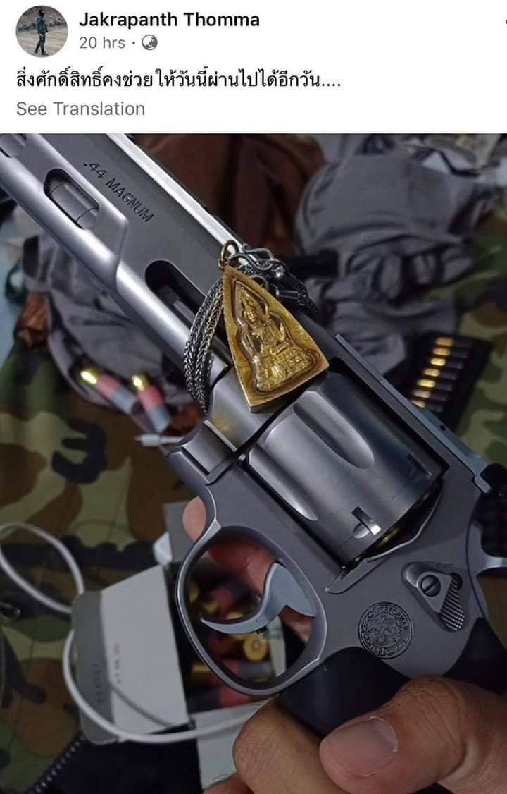 原创泰国发生大规模枪击案一士兵使用机关枪射杀多人