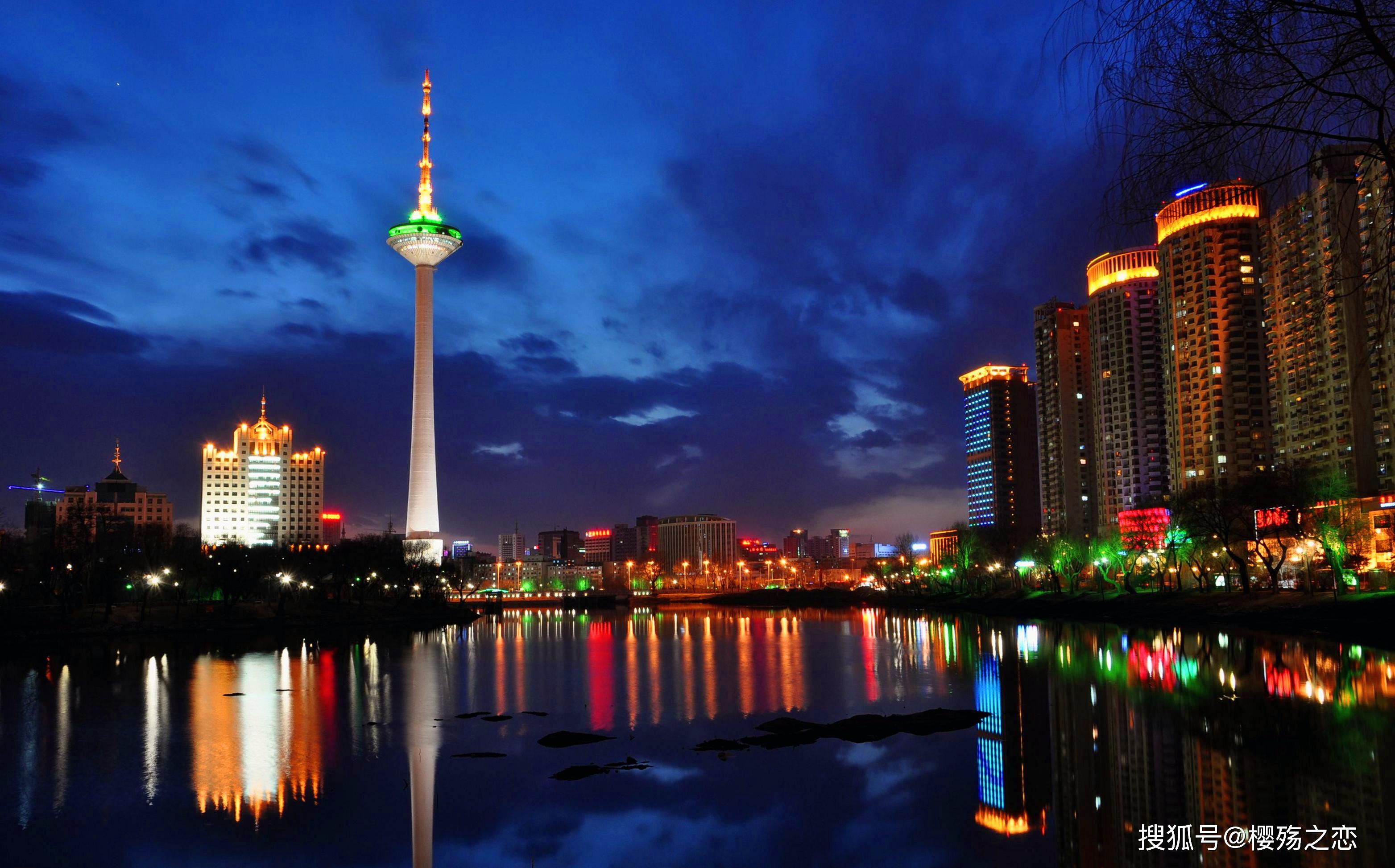 沈阳市夜景最美的地方图片