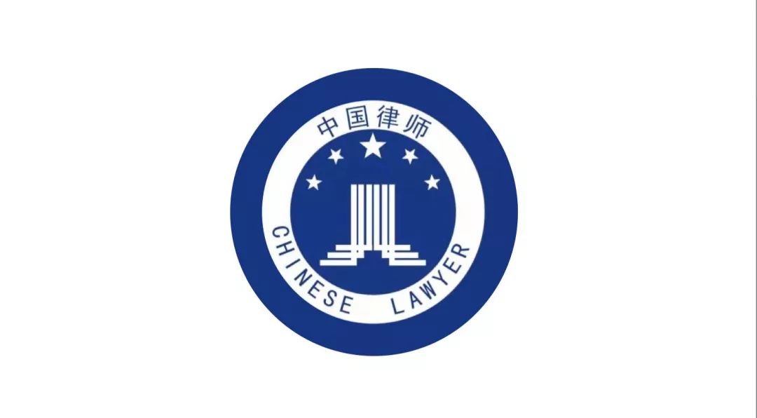 河南省律师协会直属分会n关于省直律师事务所延期复工时间安排的通知