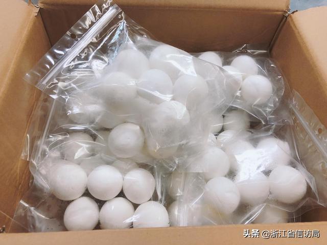 一箱甜汤圆抗疫下德清12345收获最特别的温暖