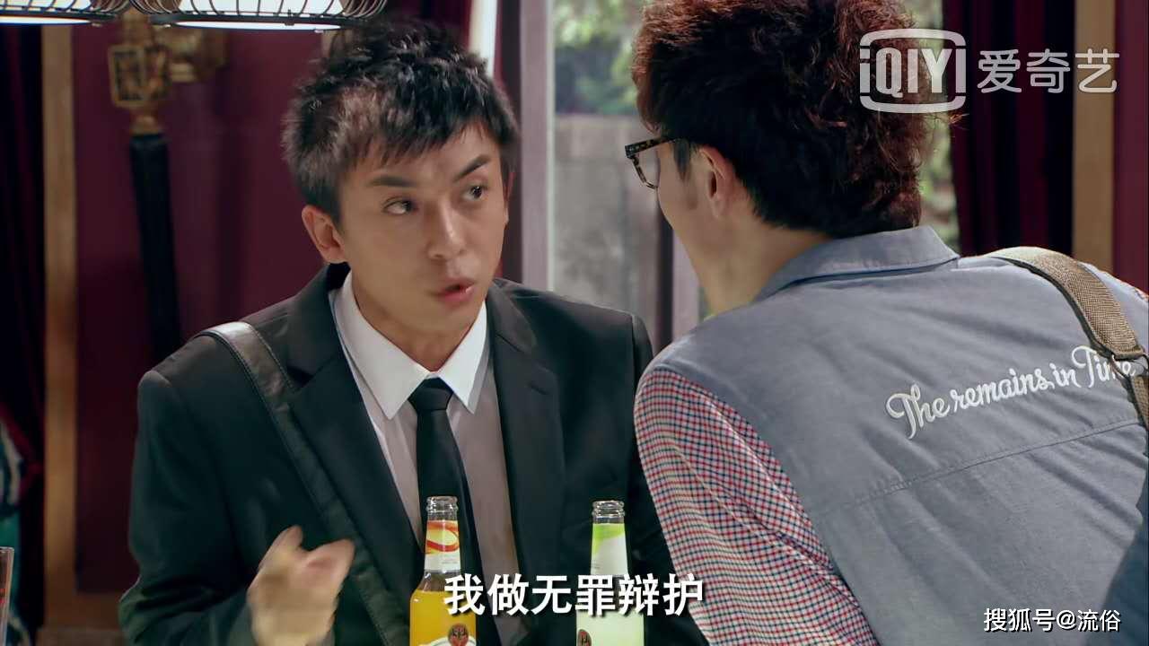 爱情公寓中最有种的男人到底有多少位女朋友子乔都震撼