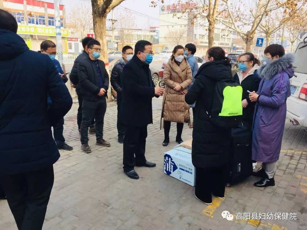 【高阳妇幼61驰援湖北】巾帼出征,最美逆行!