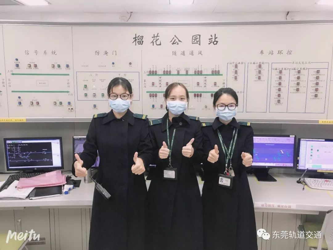 返程出行不用担心东莞地铁筑起安全防线