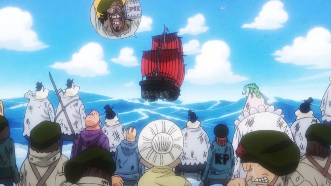 海贼王第921集和之国第一美女花魁小紫登场