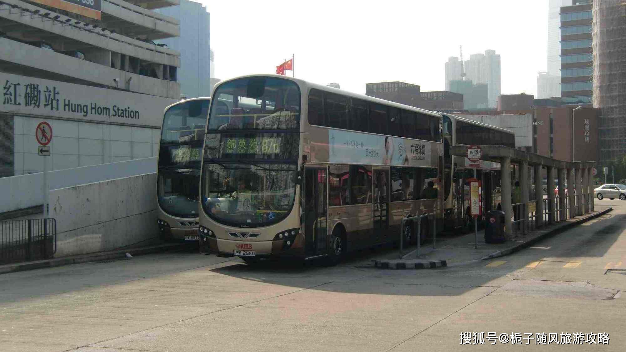 根据香港特区政府公布的疫情防控措施,自2020年1月30日零时起,香港西