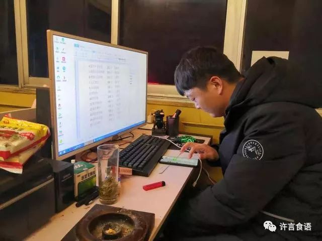 义拍钧瓷助战疫禹州小伙发起义拍活动助力抗击疫情