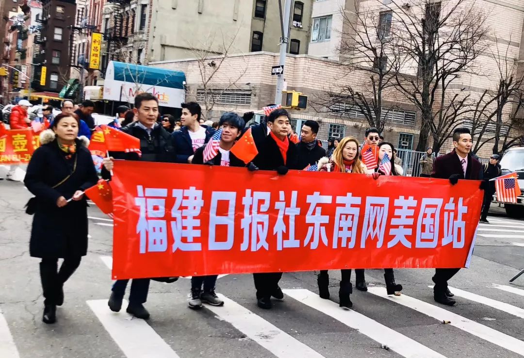 据悉,美国福建公所,致公党福建省委会,福建日报东南网美国站已连续