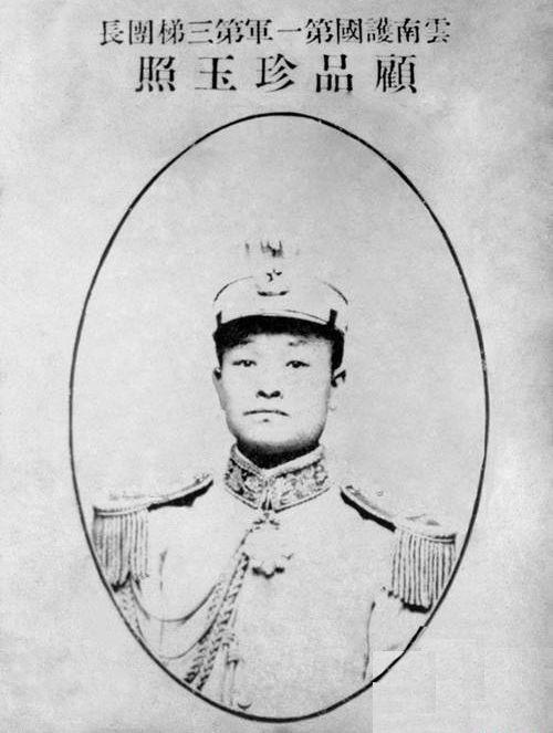 金汉鼎:北伐军酝酿于1921年秋,那时孙中山秘书长杨庶